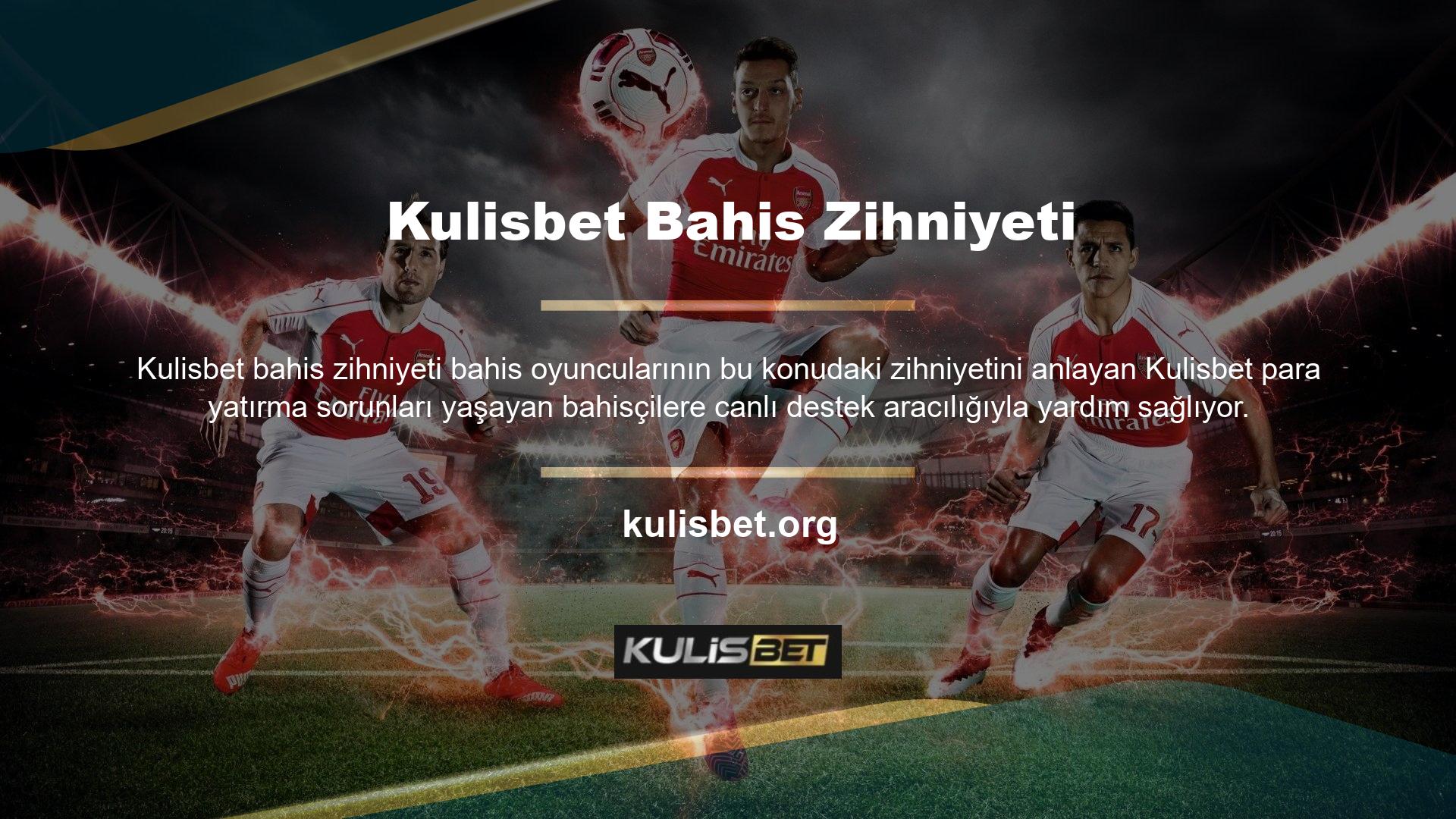 Alanında profesyonel Kulisbet yetkilileri bahis severlerin tüm sorunlarına yardımcı olurken, bahis sitesi kullanıcıları bahis firmasının kendilerine gösterdiği ilgiden son derece memnun olduklarını ifade ederek, kaliteli hizmet arayan ve alınmasını bekleyen tüm bahis severlere Kulisbet önermektedir